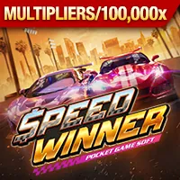Ưu đãi và khuyến mãi hấp dẫn tại 55win11